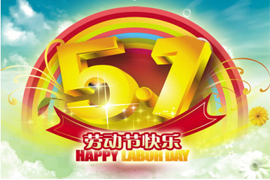 &#112;&#112;&#30005;&#23376;&#40;&#20013;&#22269;&#28216;&#41;&#23448;&#26041;&#22312;&#32447;&#24179;&#21488;