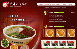 &#112;&#112;&#30005;&#23376;&#40;&#20013;&#22269;&#28216;&#41;&#23448;&#26041;&#22312;&#32447;&#24179;&#21488;