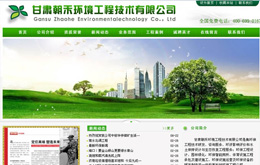 &#112;&#112;&#30005;&#23376;&#40;&#20013;&#22269;&#28216;&#41;&#23448;&#26041;&#22312;&#32447;&#24179;&#21488;