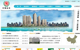 &#112;&#112;&#30005;&#23376;&#40;&#20013;&#22269;&#28216;&#41;&#23448;&#26041;&#22312;&#32447;&#24179;&#21488;