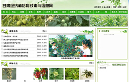 &#112;&#112;&#30005;&#23376;&#40;&#20013;&#22269;&#28216;&#41;&#23448;&#26041;&#22312;&#32447;&#24179;&#21488;