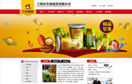&#112;&#112;&#30005;&#23376;&#40;&#20013;&#22269;&#28216;&#41;&#23448;&#26041;&#22312;&#32447;&#24179;&#21488;