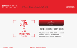 &#112;&#112;&#30005;&#23376;&#40;&#20013;&#22269;&#28216;&#41;&#23448;&#26041;&#22312;&#32447;&#24179;&#21488;