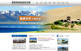 &#112;&#112;&#30005;&#23376;&#40;&#20013;&#22269;&#28216;&#41;&#23448;&#26041;&#22312;&#32447;&#24179;&#21488;