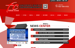 &#112;&#112;&#30005;&#23376;&#40;&#20013;&#22269;&#28216;&#41;&#23448;&#26041;&#22312;&#32447;&#24179;&#21488;