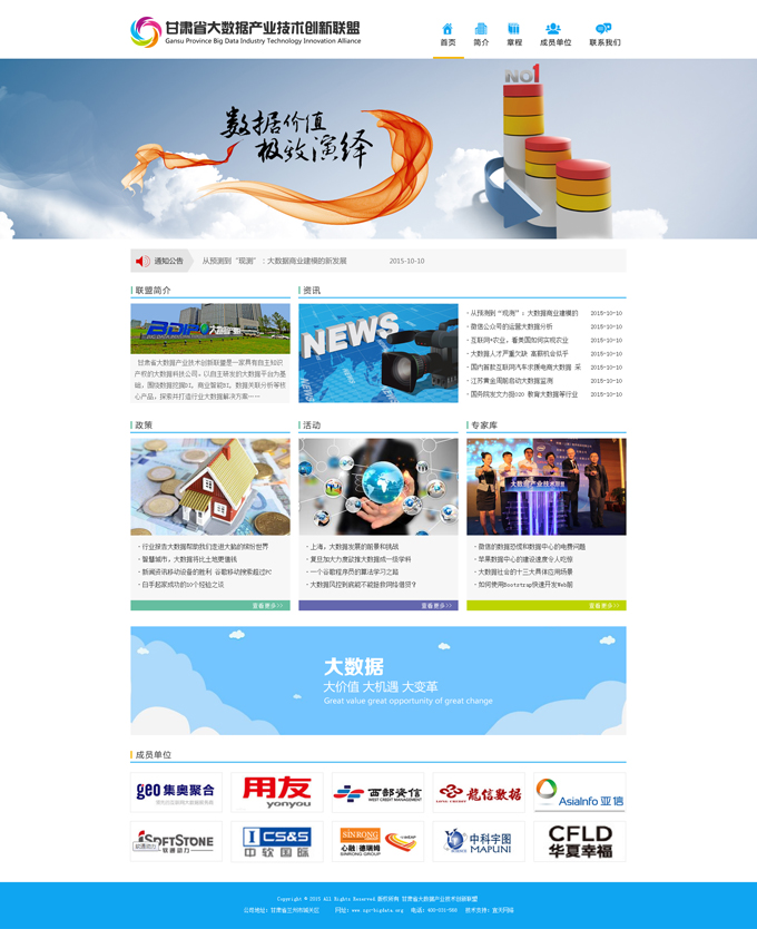 &#112;&#112;&#30005;&#23376;&#40;&#20013;&#22269;&#28216;&#41;&#23448;&#26041;&#22312;&#32447;&#24179;&#21488;