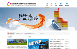 &#112;&#112;&#30005;&#23376;&#40;&#20013;&#22269;&#28216;&#41;&#23448;&#26041;&#22312;&#32447;&#24179;&#21488;