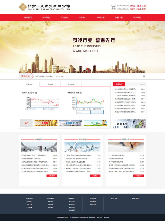 &#112;&#112;&#30005;&#23376;&#40;&#20013;&#22269;&#28216;&#41;&#23448;&#26041;&#22312;&#32447;&#24179;&#21488;