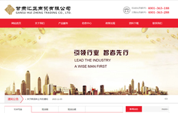 &#112;&#112;&#30005;&#23376;&#40;&#20013;&#22269;&#28216;&#41;&#23448;&#26041;&#22312;&#32447;&#24179;&#21488;