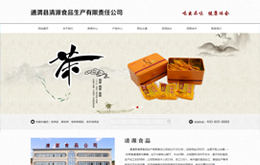 &#112;&#112;&#30005;&#23376;&#40;&#20013;&#22269;&#28216;&#41;&#23448;&#26041;&#22312;&#32447;&#24179;&#21488;
