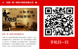 &#112;&#112;&#30005;&#23376;&#40;&#20013;&#22269;&#28216;&#41;&#23448;&#26041;&#22312;&#32447;&#24179;&#21488;