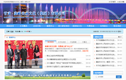 &#112;&#112;&#30005;&#23376;&#40;&#20013;&#22269;&#28216;&#41;&#23448;&#26041;&#22312;&#32447;&#24179;&#21488;