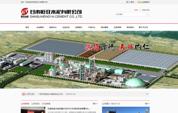 &#112;&#112;&#30005;&#23376;&#40;&#20013;&#22269;&#28216;&#41;&#23448;&#26041;&#22312;&#32447;&#24179;&#21488;