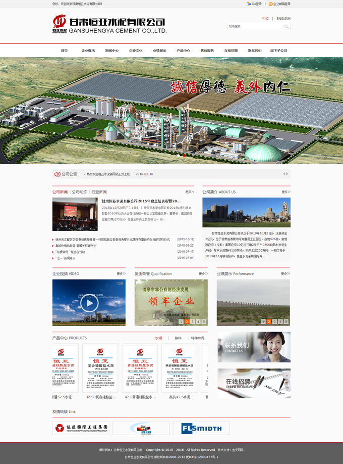 &#112;&#112;&#30005;&#23376;&#40;&#20013;&#22269;&#28216;&#41;&#23448;&#26041;&#22312;&#32447;&#24179;&#21488;