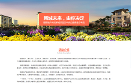 &#112;&#112;&#30005;&#23376;&#40;&#20013;&#22269;&#28216;&#41;&#23448;&#26041;&#22312;&#32447;&#24179;&#21488;