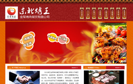 &#112;&#112;&#30005;&#23376;&#40;&#20013;&#22269;&#28216;&#41;&#23448;&#26041;&#22312;&#32447;&#24179;&#21488;