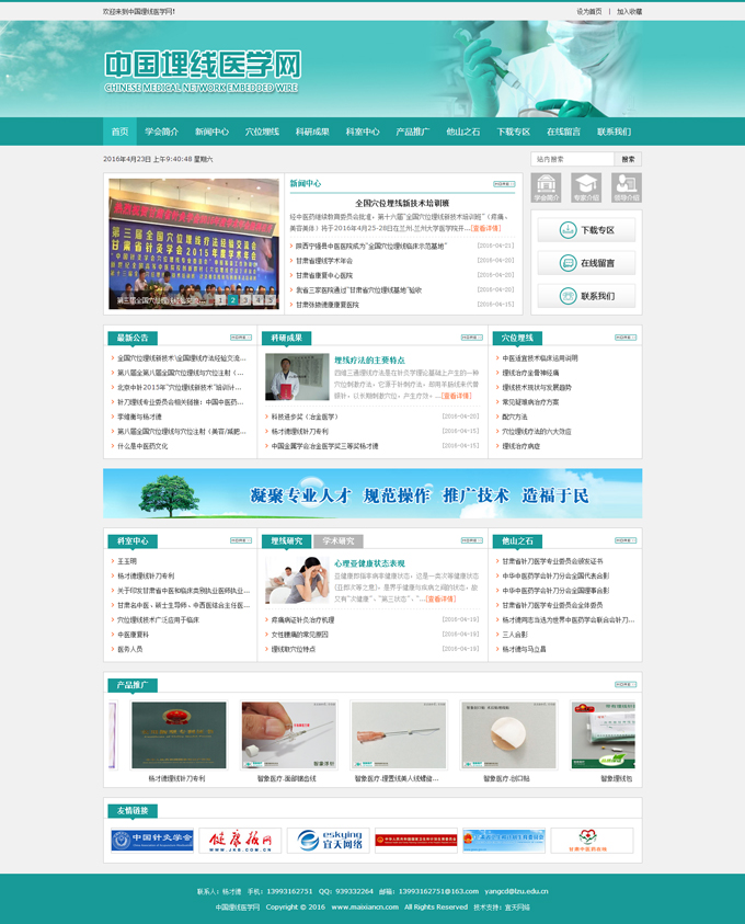 &#112;&#112;&#30005;&#23376;&#40;&#20013;&#22269;&#28216;&#41;&#23448;&#26041;&#22312;&#32447;&#24179;&#21488;