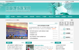 &#112;&#112;&#30005;&#23376;&#40;&#20013;&#22269;&#28216;&#41;&#23448;&#26041;&#22312;&#32447;&#24179;&#21488;