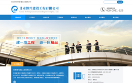 &#112;&#112;&#30005;&#23376;&#40;&#20013;&#22269;&#28216;&#41;&#23448;&#26041;&#22312;&#32447;&#24179;&#21488;