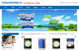 &#112;&#112;&#30005;&#23376;&#40;&#20013;&#22269;&#28216;&#41;&#23448;&#26041;&#22312;&#32447;&#24179;&#21488;