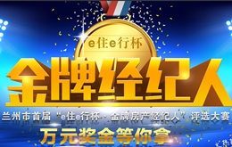 &#112;&#112;&#30005;&#23376;&#40;&#20013;&#22269;&#28216;&#41;&#23448;&#26041;&#22312;&#32447;&#24179;&#21488;