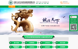 &#112;&#112;&#30005;&#23376;&#40;&#20013;&#22269;&#28216;&#41;&#23448;&#26041;&#22312;&#32447;&#24179;&#21488;