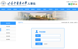 &#112;&#112;&#30005;&#23376;&#40;&#20013;&#22269;&#28216;&#41;&#23448;&#26041;&#22312;&#32447;&#24179;&#21488;