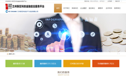 &#112;&#112;&#30005;&#23376;&#40;&#20013;&#22269;&#28216;&#41;&#23448;&#26041;&#22312;&#32447;&#24179;&#21488;