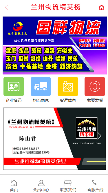 &#112;&#112;&#30005;&#23376;&#40;&#20013;&#22269;&#28216;&#41;&#23448;&#26041;&#22312;&#32447;&#24179;&#21488;