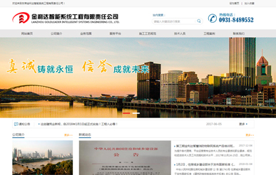 &#112;&#112;&#30005;&#23376;&#40;&#20013;&#22269;&#28216;&#41;&#23448;&#26041;&#22312;&#32447;&#24179;&#21488;