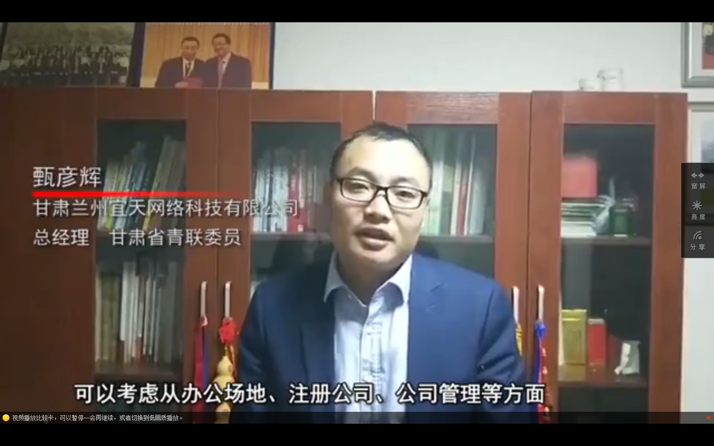 &#112;&#112;&#30005;&#23376;&#40;&#20013;&#22269;&#28216;&#41;&#23448;&#26041;&#22312;&#32447;&#24179;&#21488;
