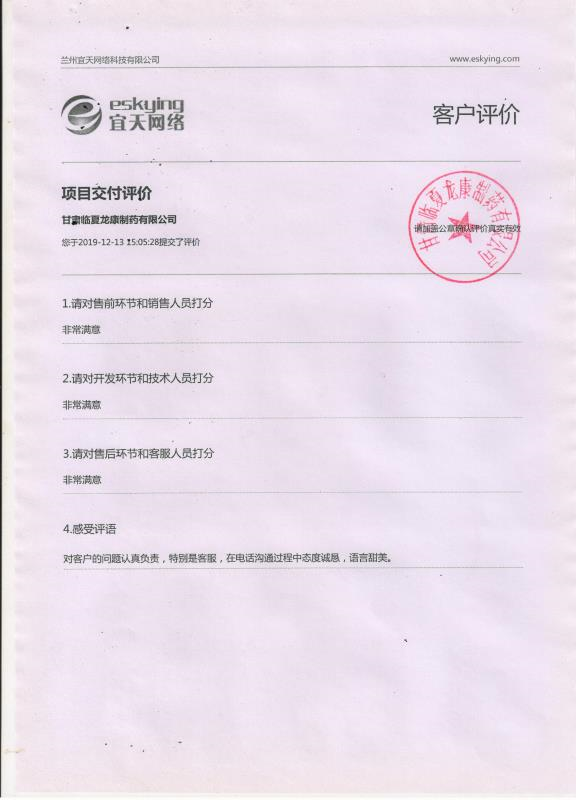 &#112;&#112;&#30005;&#23376;&#40;&#20013;&#22269;&#28216;&#41;&#23448;&#26041;&#22312;&#32447;&#24179;&#21488;