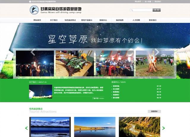 &#112;&#112;&#30005;&#23376;&#40;&#20013;&#22269;&#28216;&#41;&#23448;&#26041;&#22312;&#32447;&#24179;&#21488;