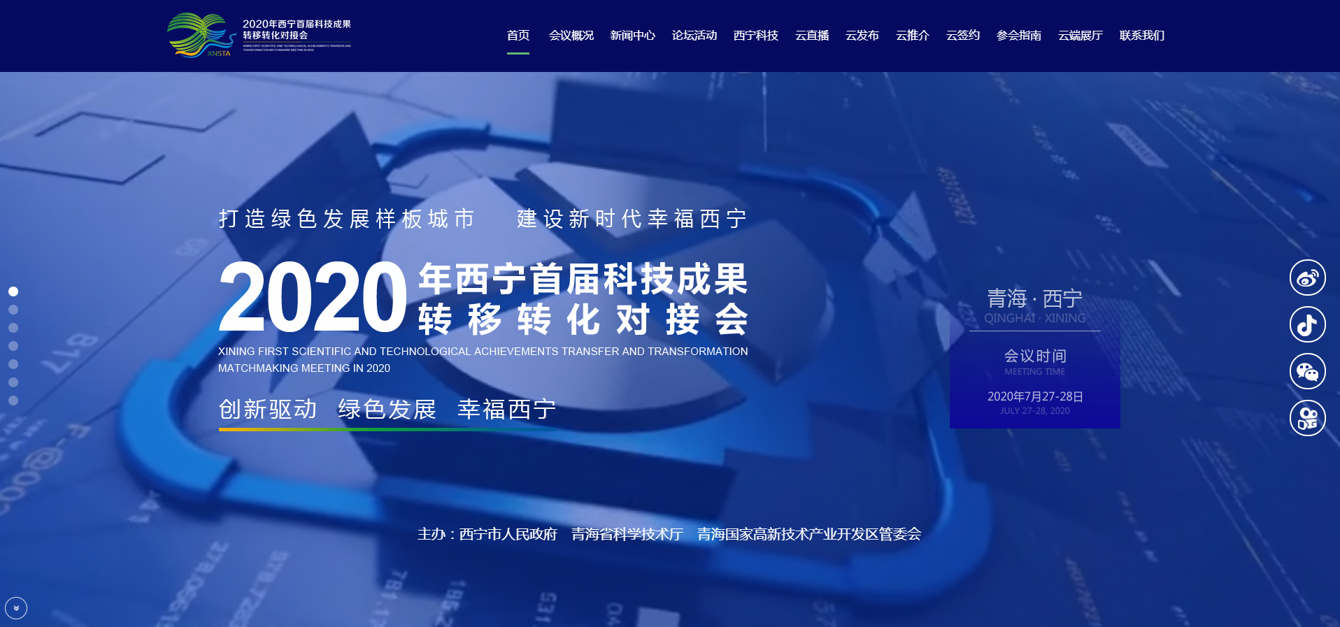 &#112;&#112;&#30005;&#23376;&#40;&#20013;&#22269;&#28216;&#41;&#23448;&#26041;&#22312;&#32447;&#24179;&#21488;